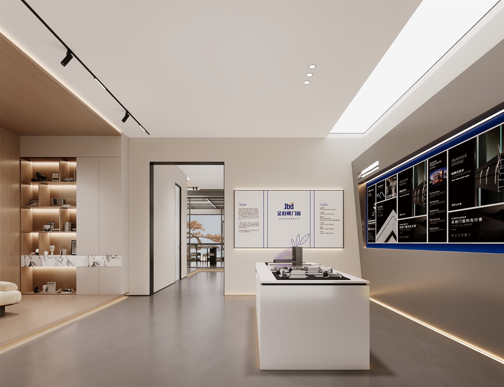 金伯顿门窗顺德展厅 - 品牌展示区